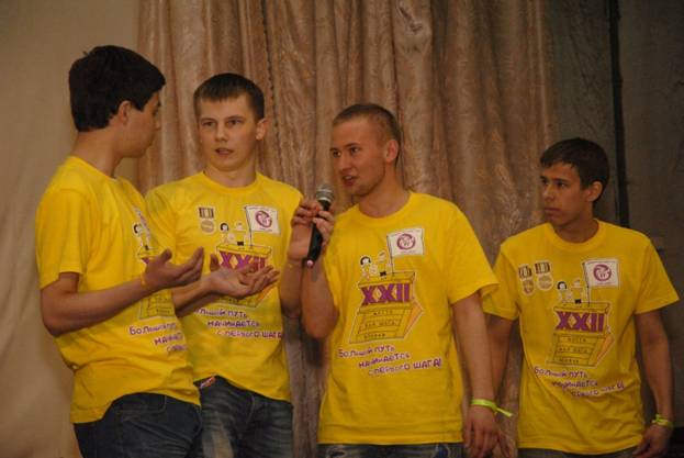 D:\Users\Constantin\Downloads\как\vTcmTzEGgd4.jpg