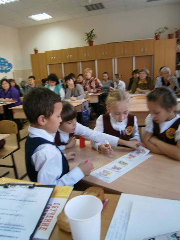 C:\Users\Слава\Desktop\мама\Мамин класс\PA270125.JPG