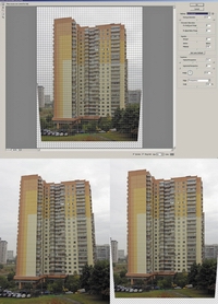 Photoshop