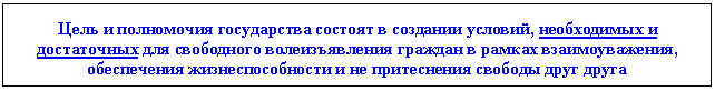 �������: