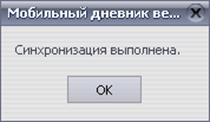 http://*****/upload/medialibrary/17.png