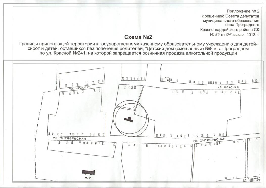 �����2"