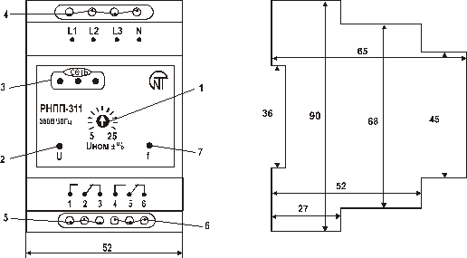 ���� ���������� ����-311(U�f)