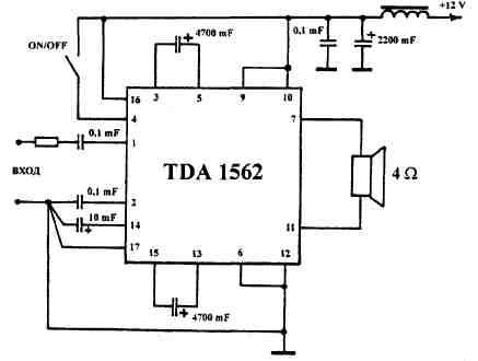 Схема усилителя на TDA1562