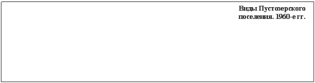 �������:
