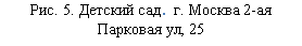 �������: