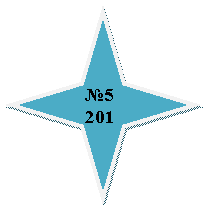 4-�������� ������: �5

2011









