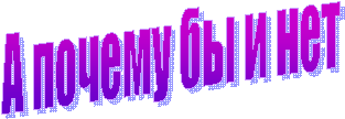 � ������ �� � ���