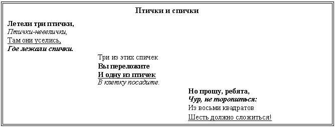 �������: