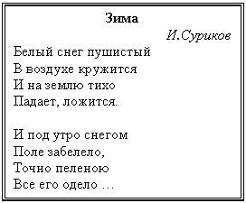 �������: