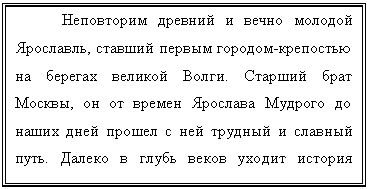 �������: