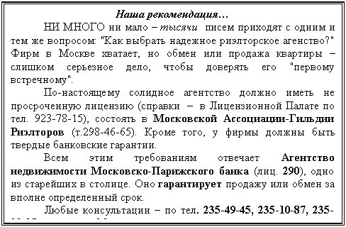 �������: