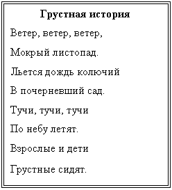 �������: