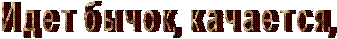 � � � � � � � � �, � � � � � � � �,