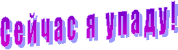 � � � � � � � � � � � � !