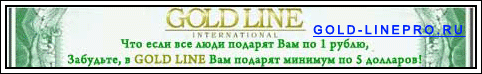 ��������: http://*****/Reklama/Banner/Animated/60x468/*****.gif