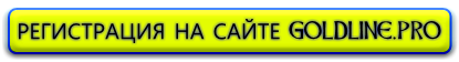 ��������: http://*****/Pictures/RegistrationButton.png