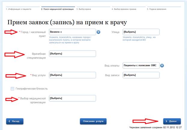 C:\Users\��� �� ��������\Pictures\��\���� ��������.png