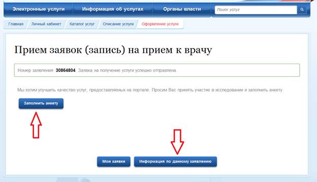 C:\Users\��� �� ��������\Pictures\��\��������.png