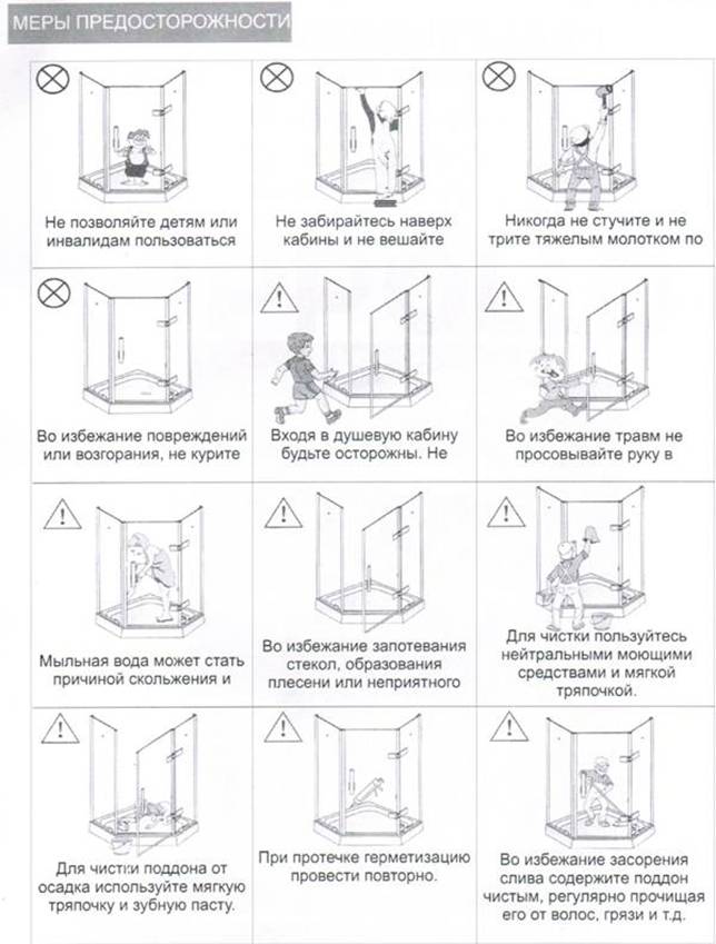 C:\Appollo Rus\Data Base\����������\���� ����������������.jpg