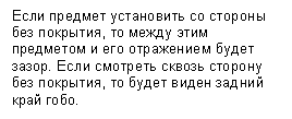 �������: