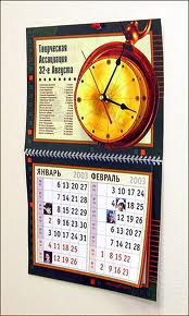 http://t3.gstatic.com/images?q=tbn:ANd9GcRuP1n7qiVn8MJfWF8_IuANO70WA-t83bbd8_F3kW9VFwHA_1kr