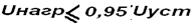 �������: �5-71/1�� 

������: http://*****/index.htm

�����: �., ������, 2010 ���