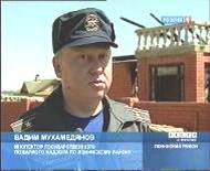 00-Россия 002001