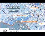 29-Россия 001001