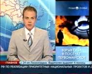 2010-07Подмосковье 001001
