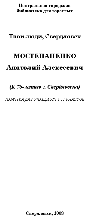 �������: ����������� <a title=