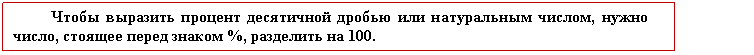 �������: