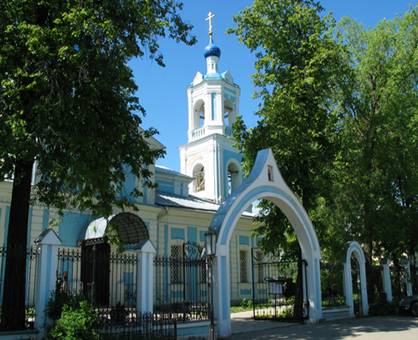 Перхушково | Одинцовский район