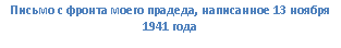 �������: