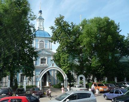 Перхушково,