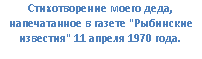 �������: