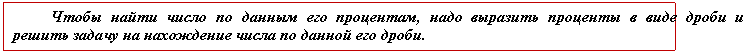 �������: