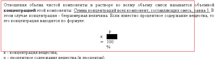 �������: