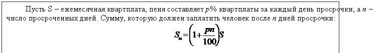 �������: