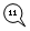 �������� �������: 11