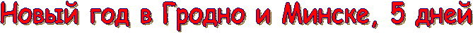 ����� ��� � <a title=