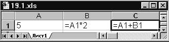 Описание: http://*****/XayaxSS/Test/t1/t1_19.jpg