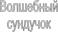 ���������

��������