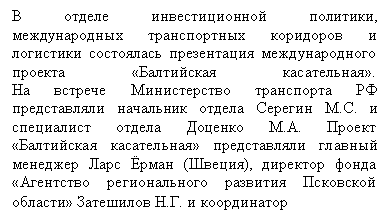 �������: