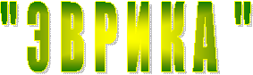 " � � � � � � "