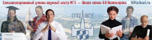 Описание: http://*****/edu_images/school/vipschool_small.JPG
