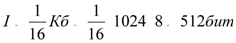 http://docs.google.com/File?id=dfp7h3km_118d884jbhs_b