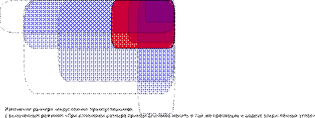 An example image