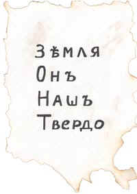 http://*****/articles/530781/4.JPG