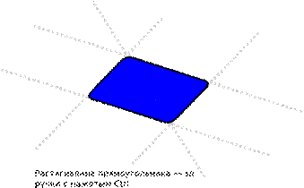 An example image